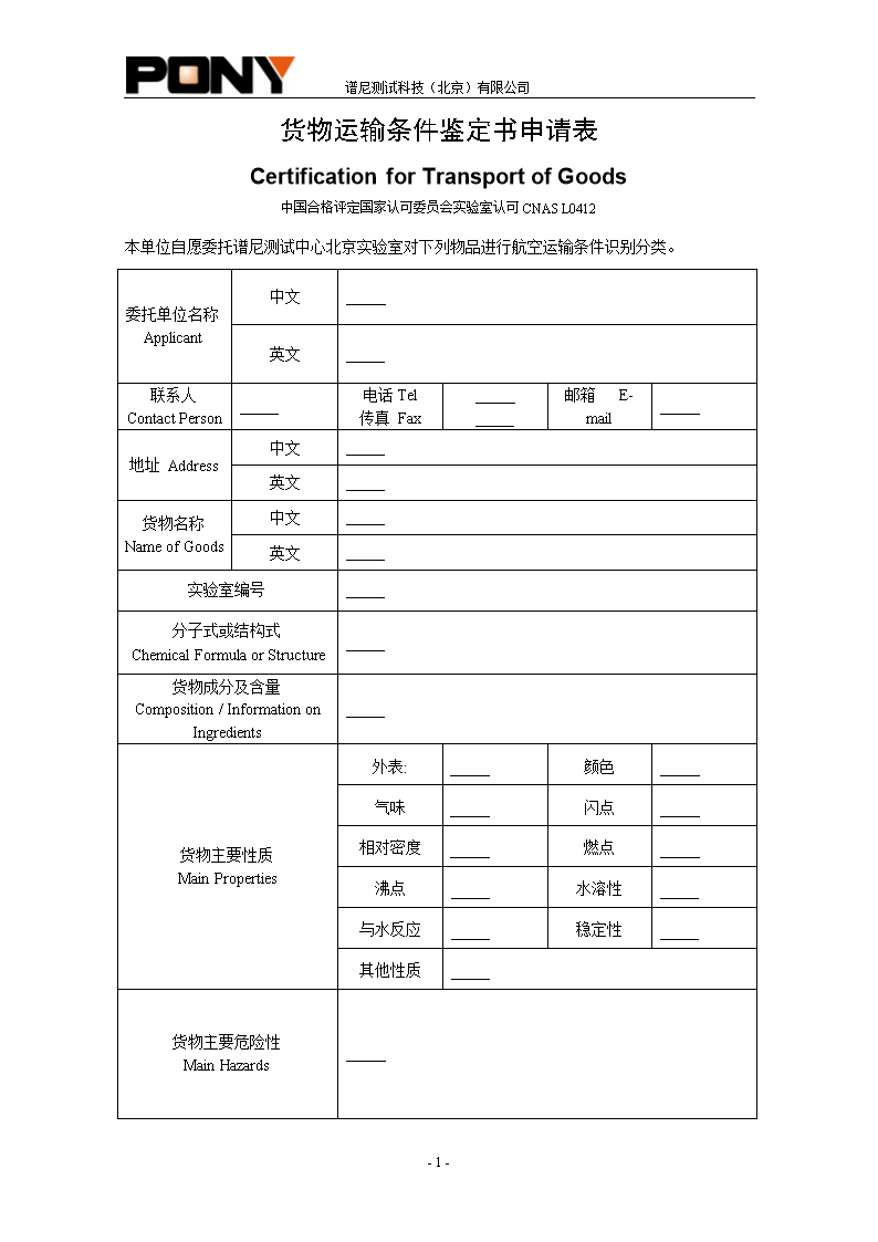 开元棋牌官网